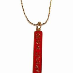 Talisman Feng Shui placat cu aur pe lant - Om Mani Padme Hum