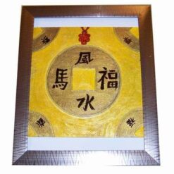 Tablou Feng Shui reprezentand moneda norocoasa - Pamant