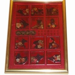 Tablou Feng Shui cu cele 12 zodii chinezesti
