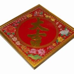 Tablou Feng Shui cu ideograme de bun augur