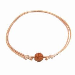 Bratara Rudraksha pe siret crem - reglabila