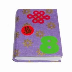 Miniagenda Feng Shui cu simboluri de protectie - Metal