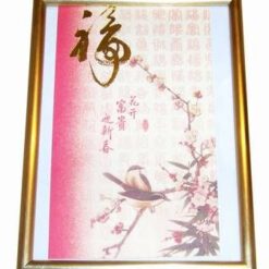 Tablou Feng Shui cu ideograma iubirii si pasarile fericirii