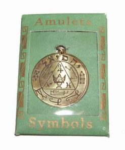 Amuleta kabbalistica din alama pe siret negru