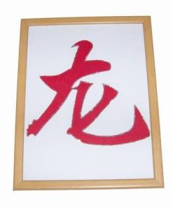 Tablou Feng Shui cu ideograma Dragonului