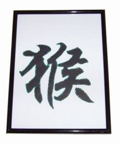 Tablou Feng Shui cu ideograma Maimutei