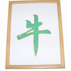 Tablou Feng Shui cu ideograma Bivolului