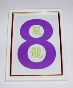 Tablou Feng Shui cu cifra opt si ideograma Dragonului