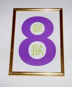 Tablou Feng Shui cu cifra opt si ideograma Maimutei