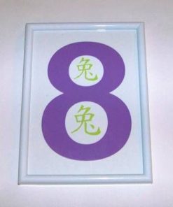 Tablou Feng Shui cu cifra opt si ideograma Iepurelui