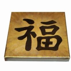 Tablou Feng Shui pictat manual - Ideograma Norocului