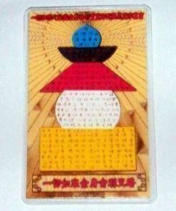 Card Mantra  cu pagoda celor cinci elemente