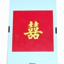 Tablou Feng Shui cu simbolul Dublei Fericiri