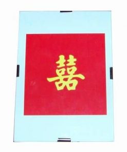 Tablou Feng Shui cu simbolul Dublei Fericiri