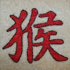Tablou Feng Shui cu Ideograma Maimutei