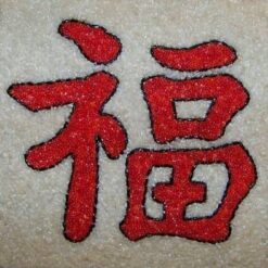 Tablou Feng Shui cu ideograma norocului