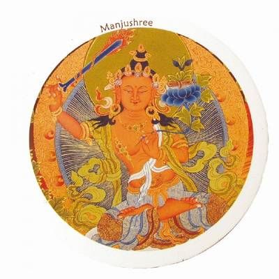 Card cu Manjushree / Manjushri