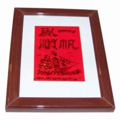Tablou Feng Shui cu Corabia abundentei si ideograme