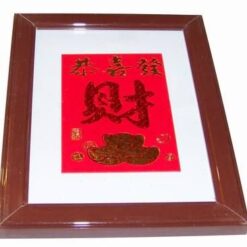 Tablou Feng Shui cu ideograme de bun augur