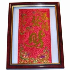 Tablou Feng Shui cu pepita, Ru Yi si ideograme
