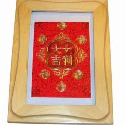 Tablou Feng Shui cu ideograme de bun augur