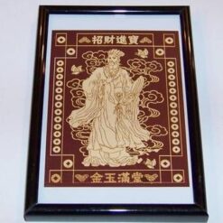 Tablou cu Gui Ren