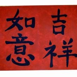 Tablou Feng Shui cu ideograme de bun augur