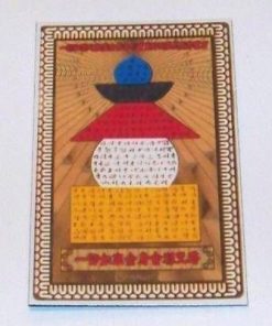 Magnet cu pagoda celor cinci elemente, colorata