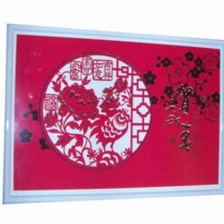 Tablou Feng Shui cu Cocosul Dragostei Absolute