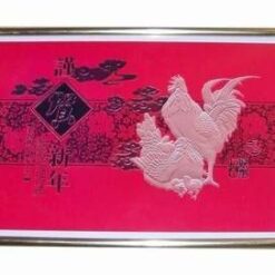 Tablou Feng Shui cu familie si ideograme de bun augur