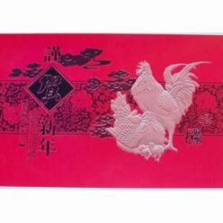 Card Feng Shui cu familie si ideograme de bun augur