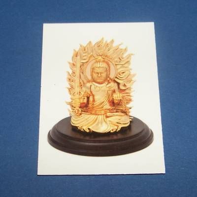 Buddha Acala - Card