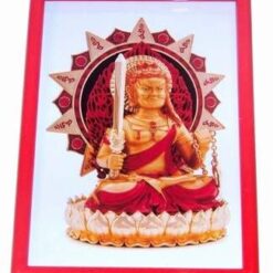 Buddha Acala - Tablou
