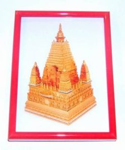 Mahabodhi Stupa - pentru anihilarea stelei #3 - tablou