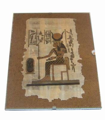 Tablou cu papirus egiptean - Tutankamon