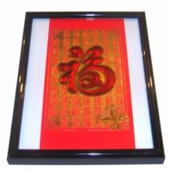 Tablou Feng Shui cu ideograma norocului