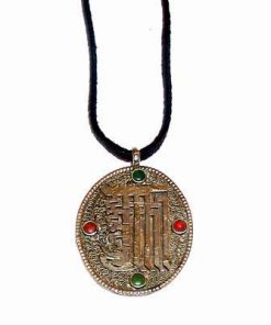 Talisman din metal nobil cu Kalachakra chakra