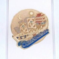 Corabia/Vasul Bogatiei - card