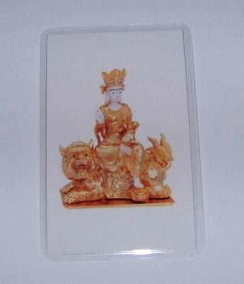Buddha Manjushri pe Leul Alb - steaua #4 - card