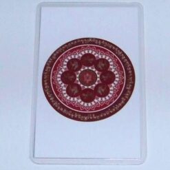 Talismanul antifurt si anti-violenta - card