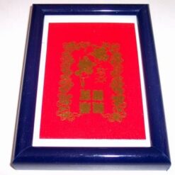 Tablou Feng Shui pentru birou