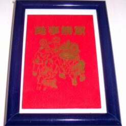Tablou Feng Shui