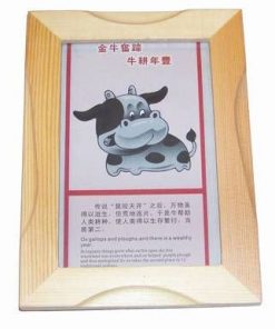 Tablou Feng Shui cu zodia Bou/Bivol pentru camera copiilor