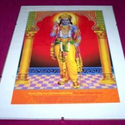 Tablou Feng Shui cu zeul hindus Rama-