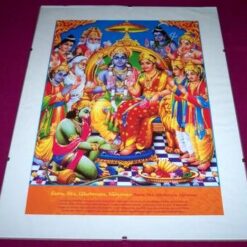 Tablou Feng Shui cu zeul hindus Rama-