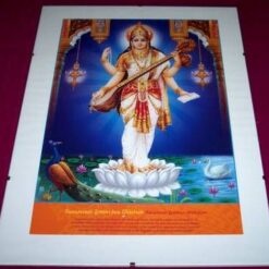 Tablou Feng Shui cu zeita Saraswati