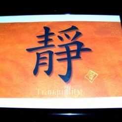 Tablou Feng Shui pentru liniste si armonie