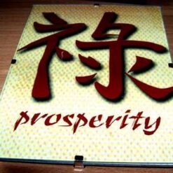 Tablou Feng Shui cu Ideograma Prosperitatii