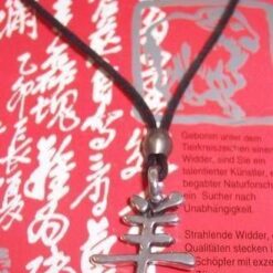 Talisman de protectie cu Zodia Oaie/Capra
