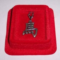 Talisman Feng Shui - Cal
